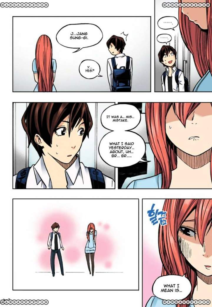 Skill of Lure Chapter 16 - Page 24