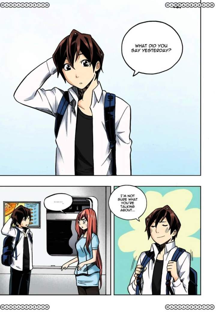 Skill of Lure Chapter 16 - Page 25