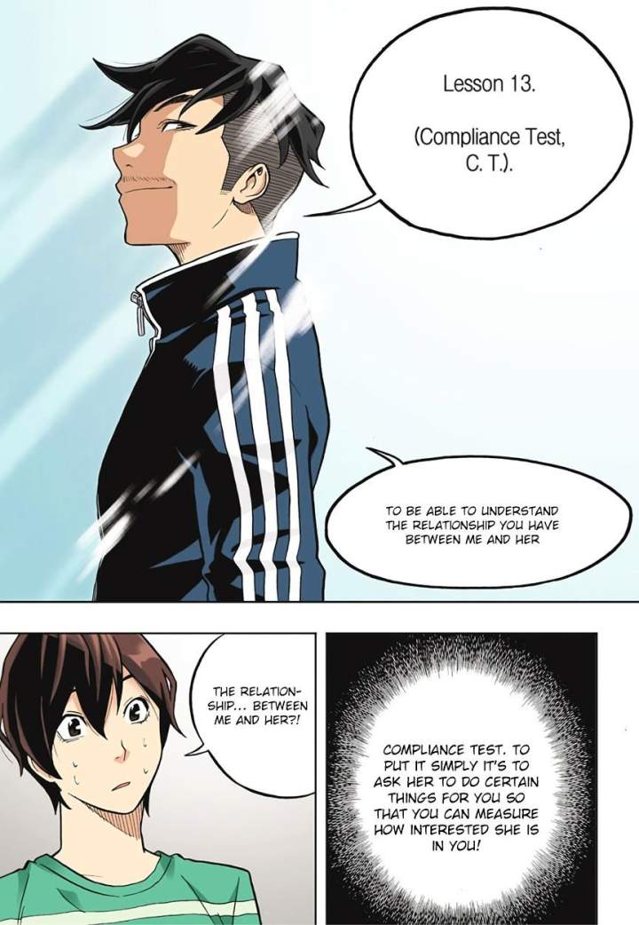 Skill of Lure Chapter 17 - Page 20