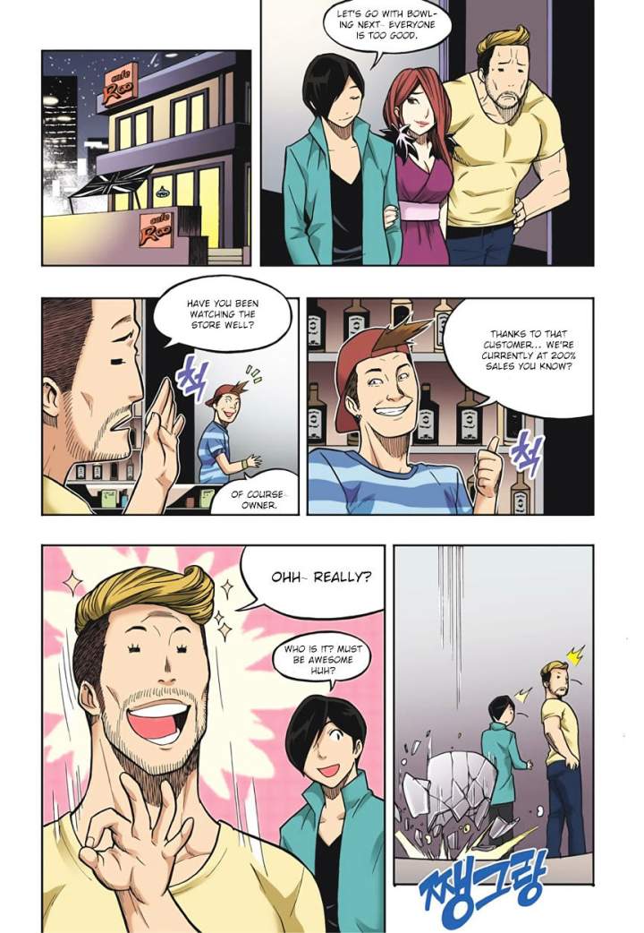 Skill of Lure Chapter 17 - Page 29