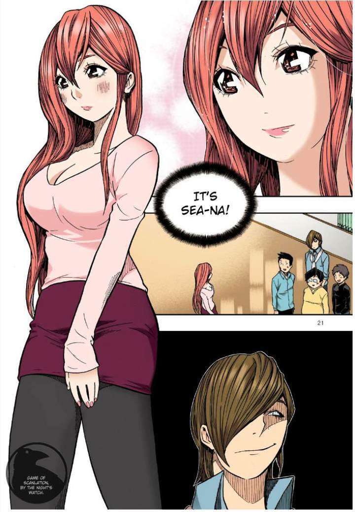 Skill of Lure Chapter 20 - Page 22