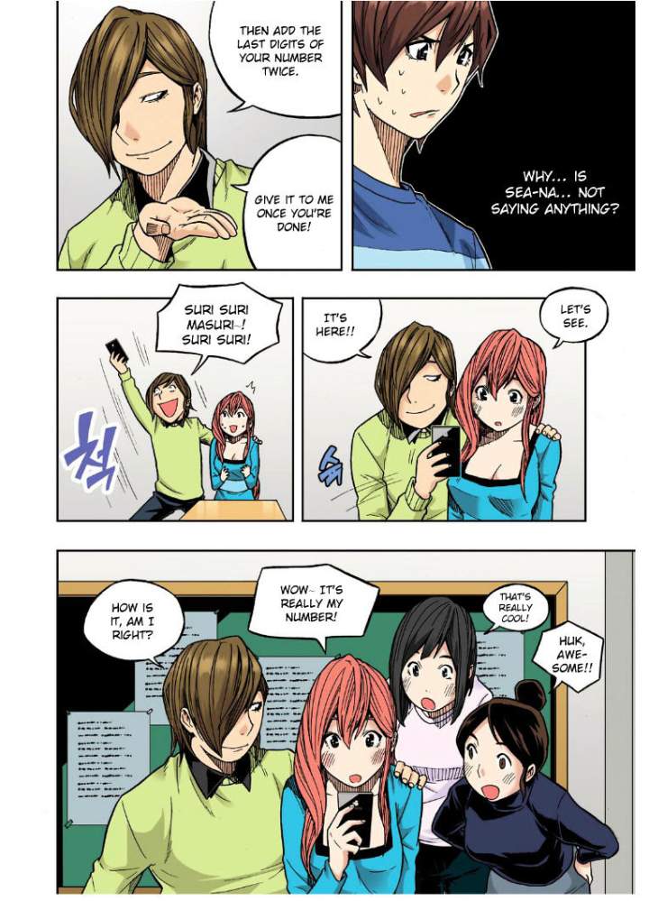 Skill of Lure Chapter 21 - Page 28