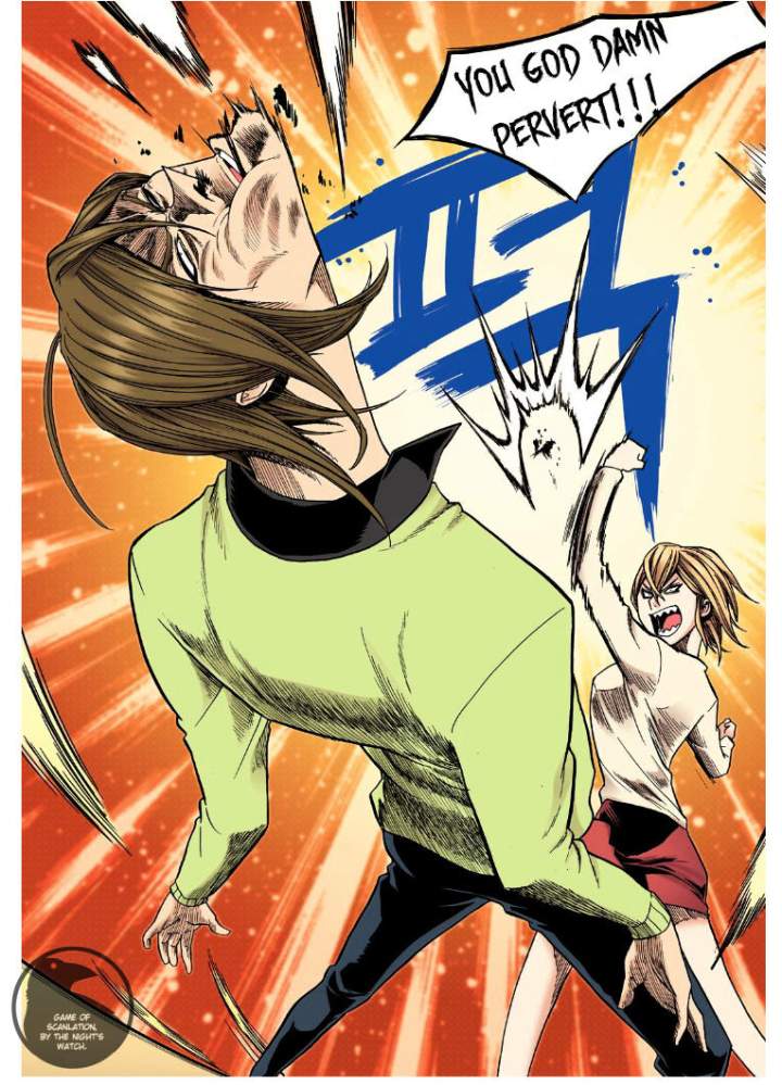 Skill of Lure Chapter 21 - Page 33