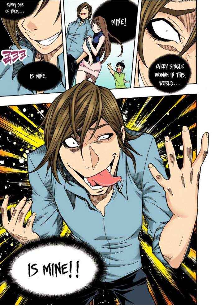 Skill of Lure Chapter 21 - Page 5