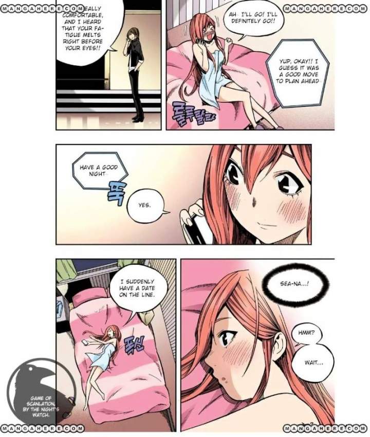 Skill of Lure Chapter 23 - Page 20
