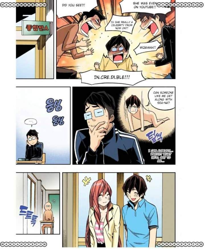 Skill of Lure Chapter 24 - Page 11