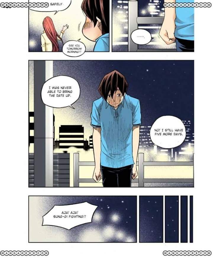 Skill of Lure Chapter 24 - Page 30