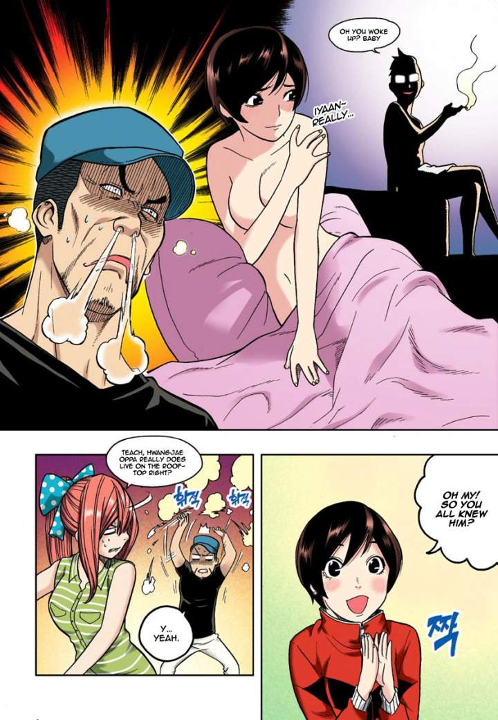 Skill of Lure Chapter 7 - Page 10