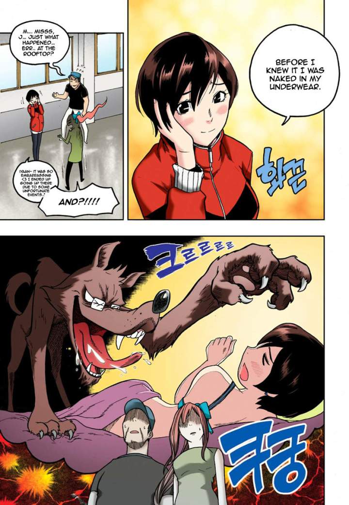 Skill of Lure Chapter 7 - Page 11