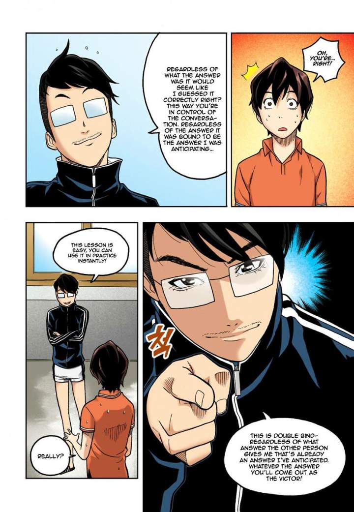 Skill of Lure Chapter 7 - Page 24