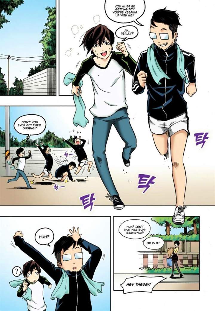 Skill of Lure Chapter 8 - Page 3