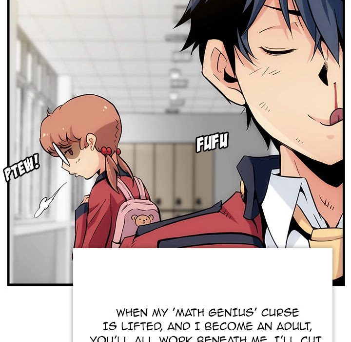 Such a Cute Spy Chapter 1 - Page 64