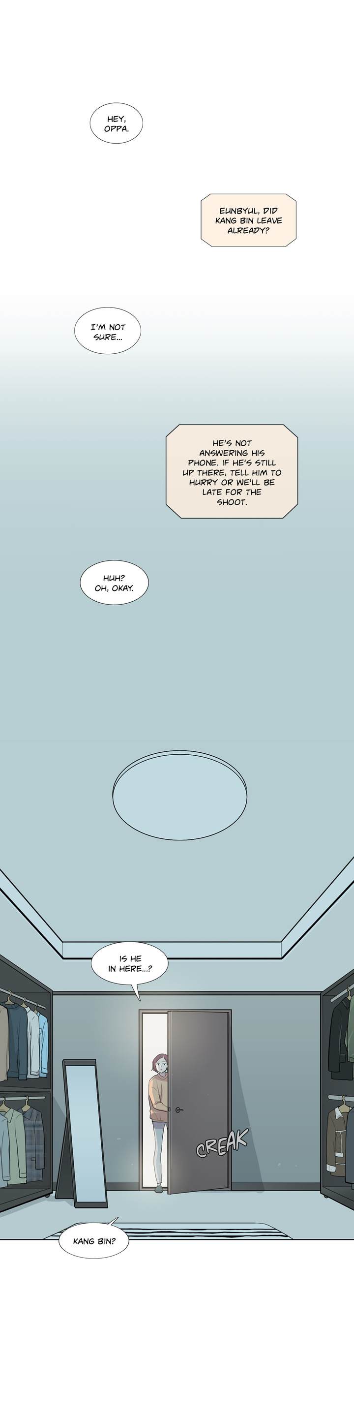 The Greatest Wolf of My Life Chapter 64 - Page 7