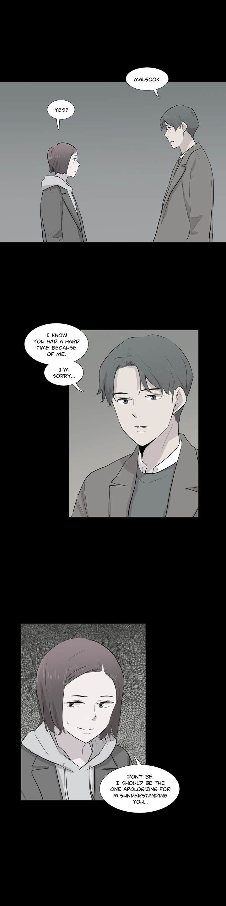 The Greatest Wolf of My Life Chapter 70 - Page 26