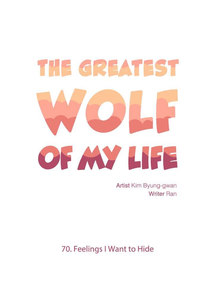 The Greatest Wolf of My Life Chapter 70 - Page 5