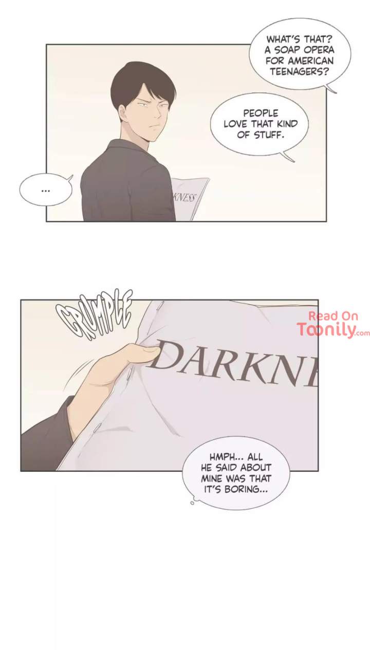 Something About Us Chapter 100 - Page 15