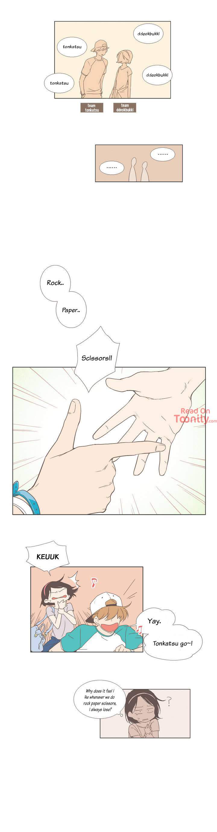 Something About Us Chapter 21 - Page 7