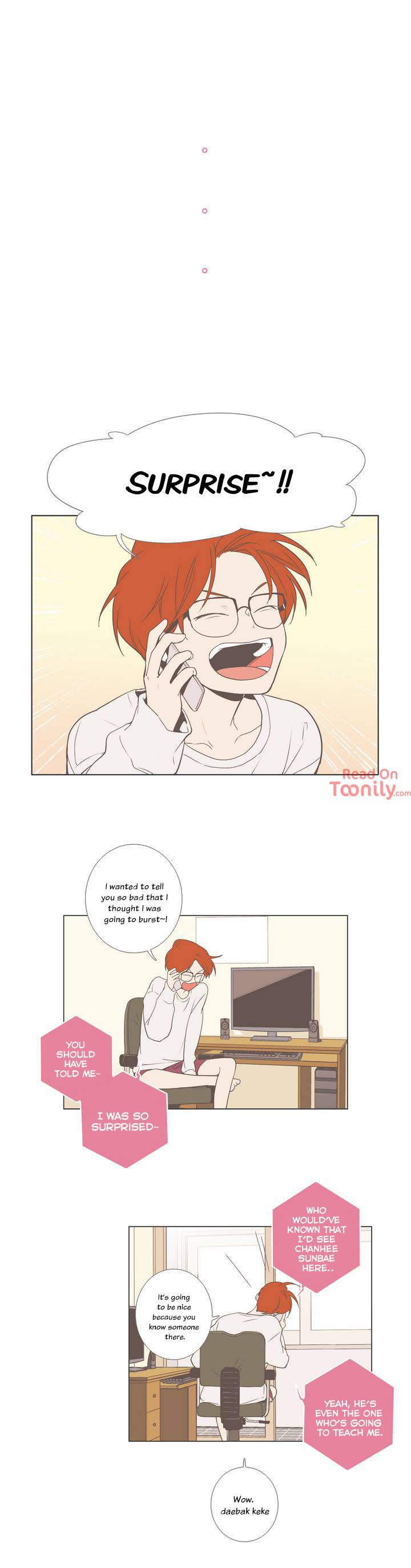 Something About Us Chapter 23 - Page 12