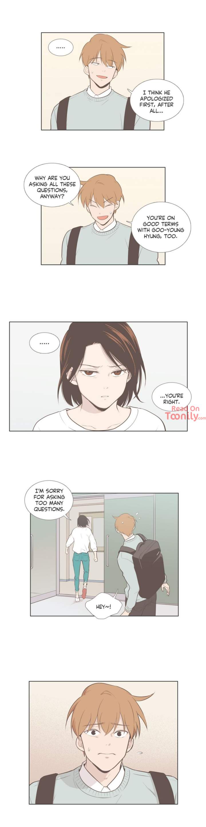 Something About Us Chapter 55 - Page 17