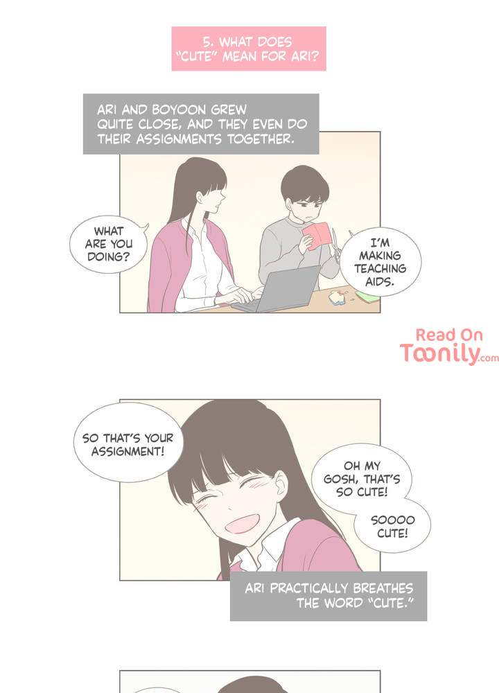 Something About Us Chapter 98.5 - Page 10