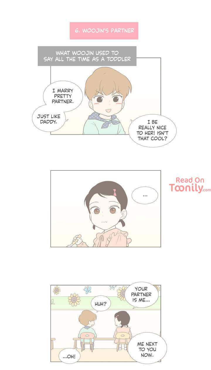 Something About Us Chapter 98.5 - Page 12