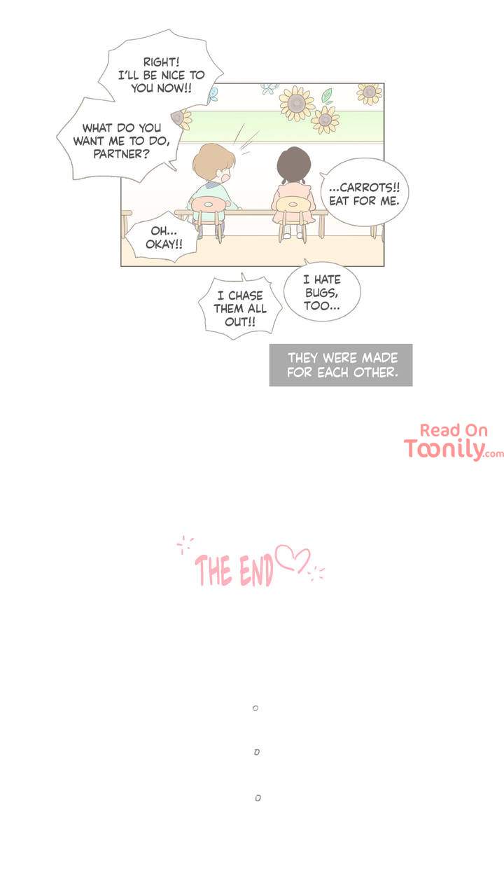 Something About Us Chapter 98.5 - Page 13