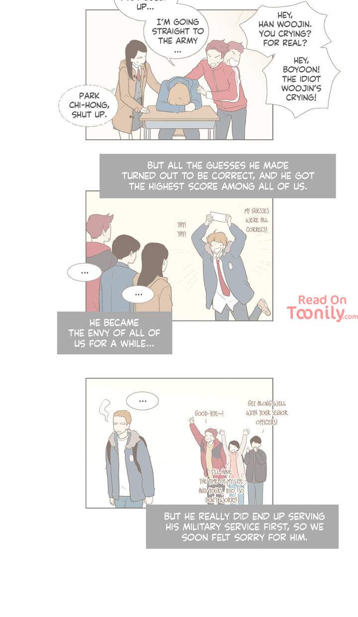 Something About Us Chapter 98.5 - Page 2