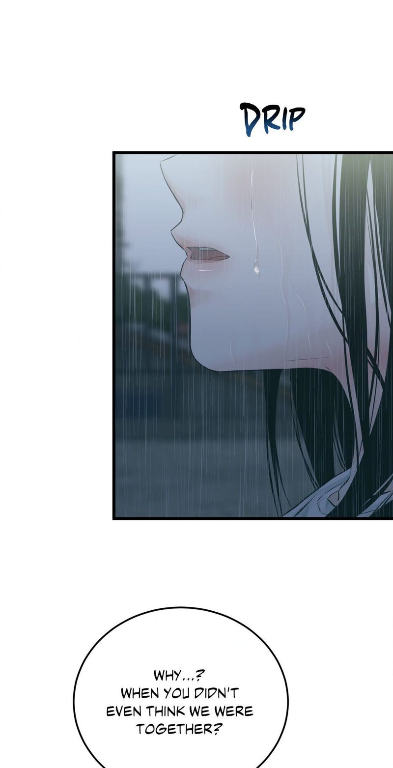 Where the Heart Is Chapter 52 - Page 32