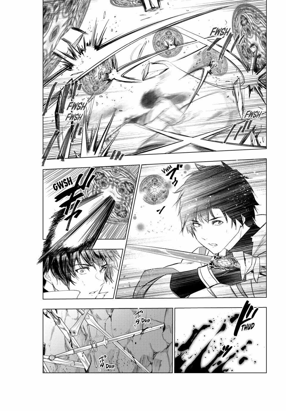 Kaiko sareta Ankoku Heishi (30-dai) no Slow na Second Life Chapter 51 - Page 20