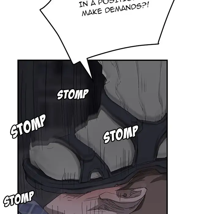 My Stepmom Chapter 31 - Page 53