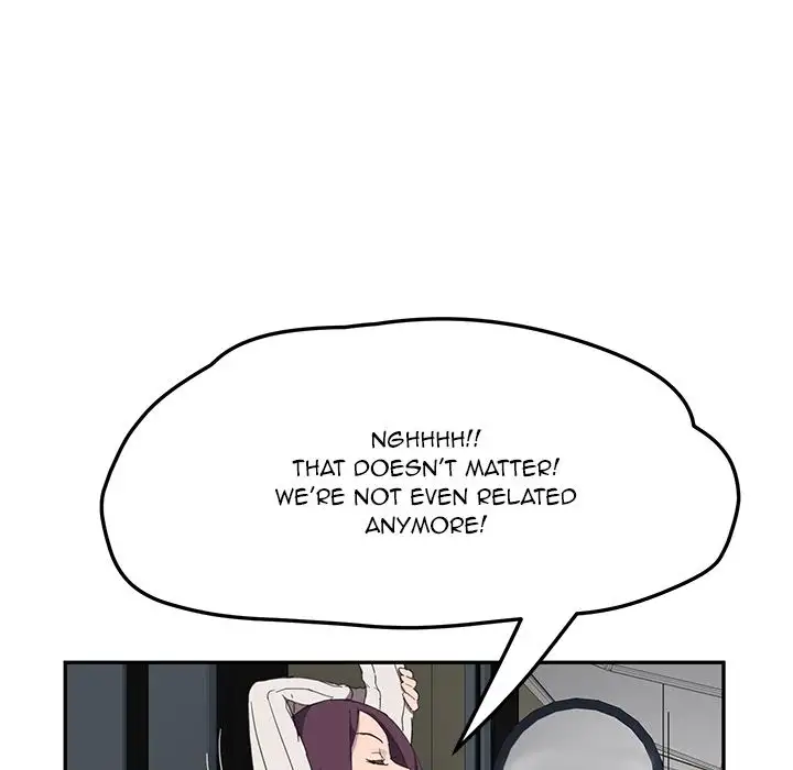 My Stepmom Chapter 43 - Page 19