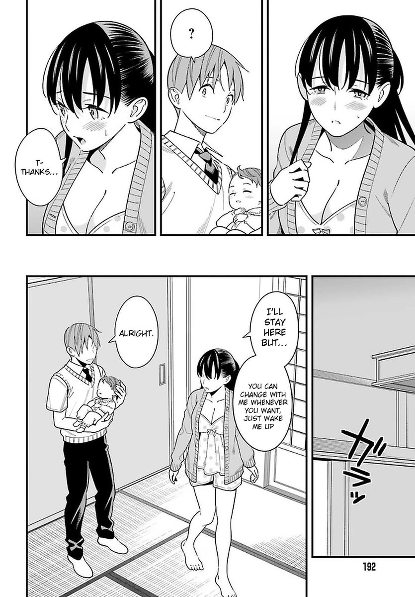 Hirasaka Hinako ga Ero Kawaii koto wo Ore dake ga Shitteiru Chapter 25 - Page 16