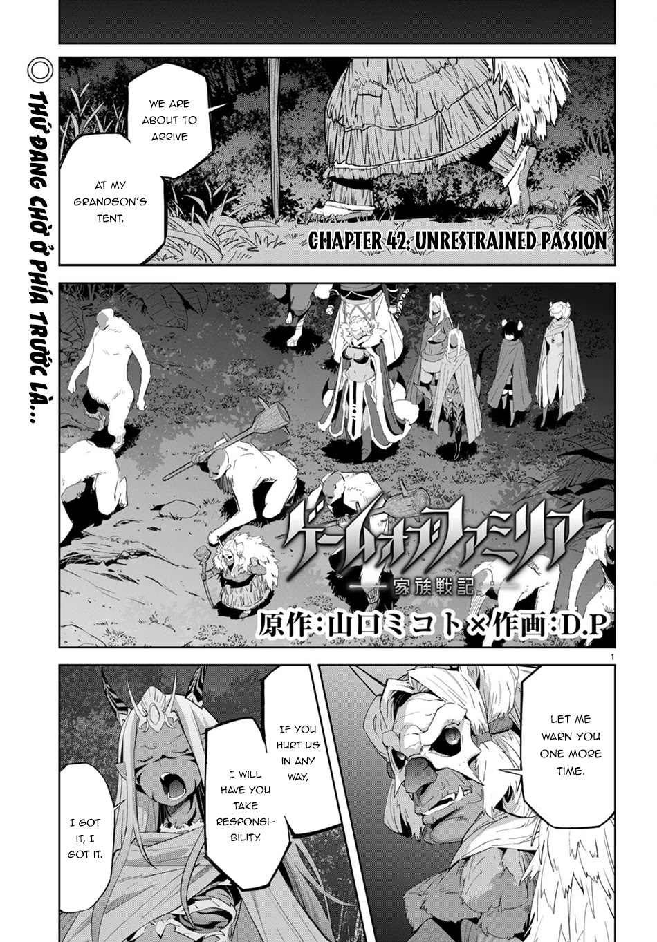 Game of Familia: Kazoku Senki Chapter 42 - Page 2
