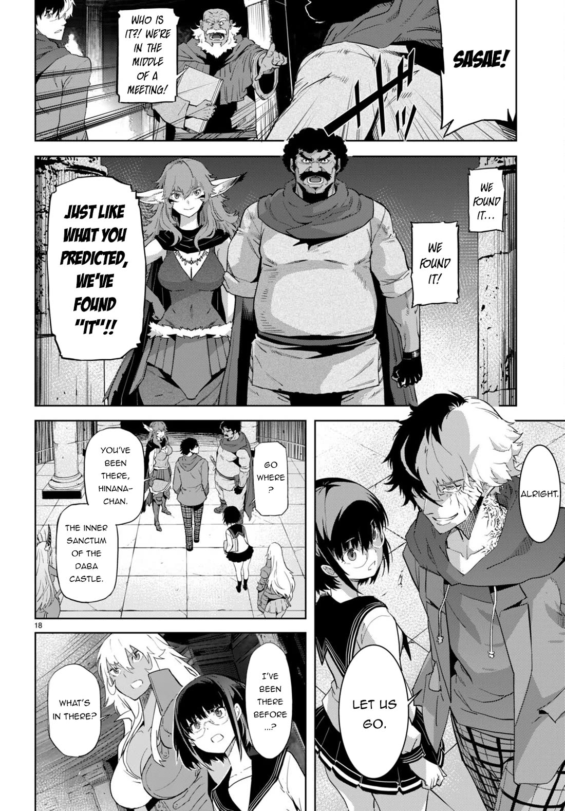 Game of Familia: Kazoku Senki Chapter 63 - Page 19