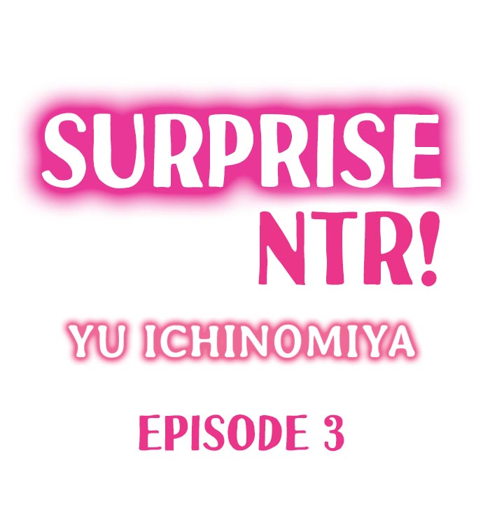 Surprise NTR! Chapter 3 - Page 1