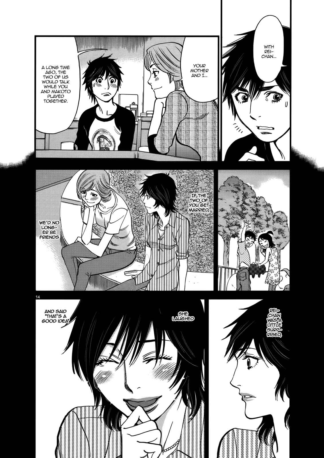 Kono S o, Mi yo! – Cupid no Itazura Chapter 141 - Page 14