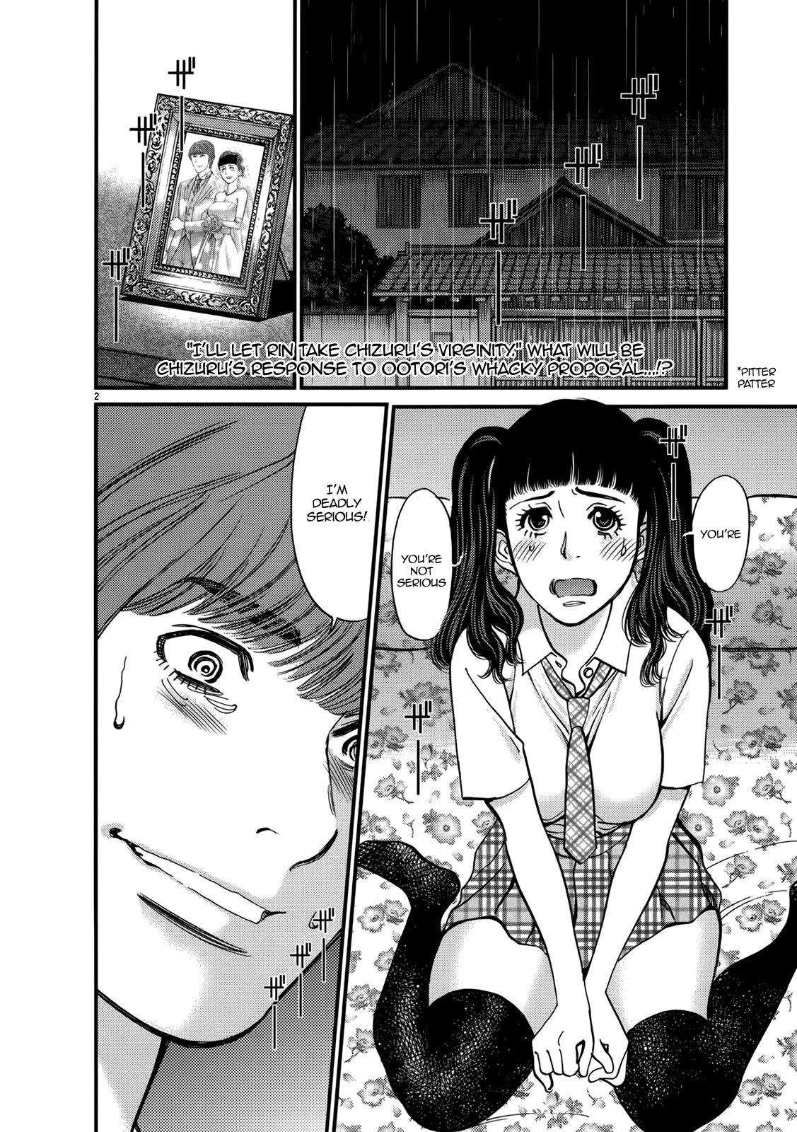 Kono S o, Mi yo! – Cupid no Itazura Chapter 141 - Page 2