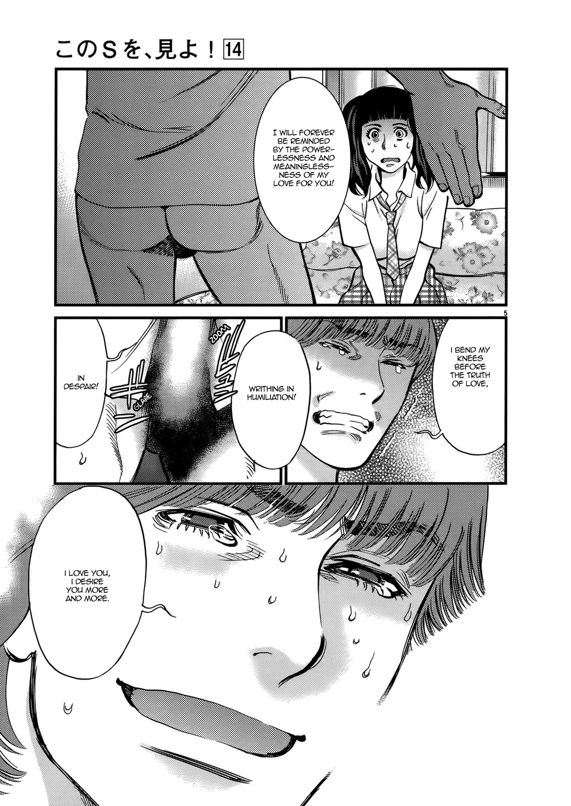 Kono S o, Mi yo! – Cupid no Itazura Chapter 141 - Page 5