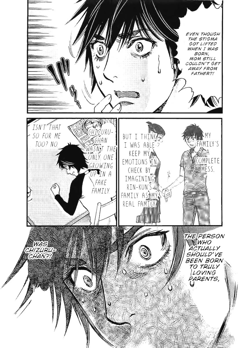 Kono S o, Mi yo! – Cupid no Itazura Chapter 142 - Page 10