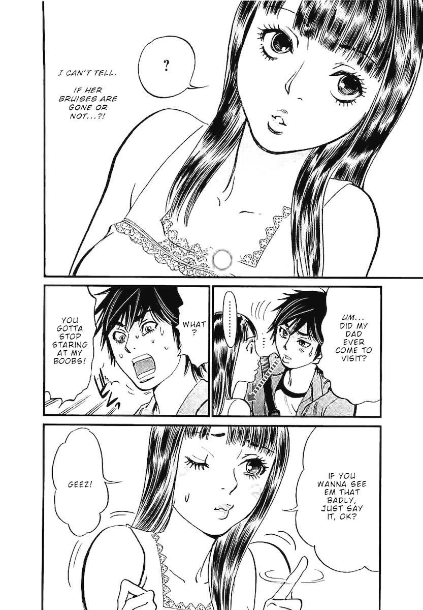 Kono S o, Mi yo! – Cupid no Itazura Chapter 142 - Page 15