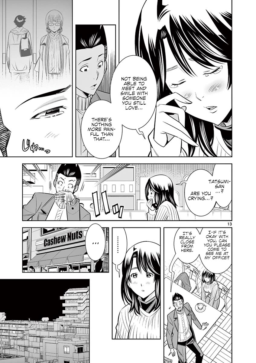 Hadacamera Chapter 49 - Page 13