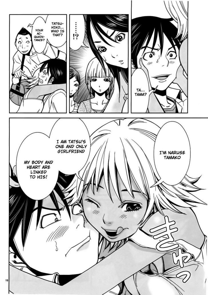 Nozoki Ana Chapter 21 - Page 19