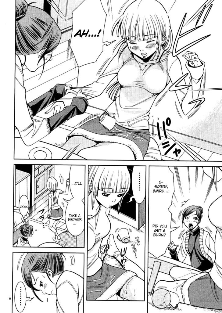 Nozoki Ana Chapter 36 - Page 10