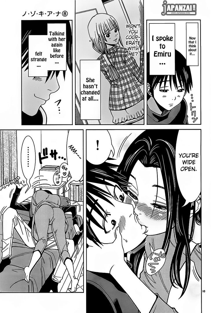 Nozoki Ana Chapter 65 - Page 11