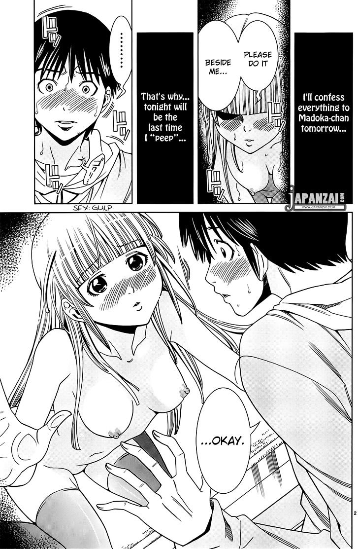 Nozoki Ana Chapter 78 - Page 3