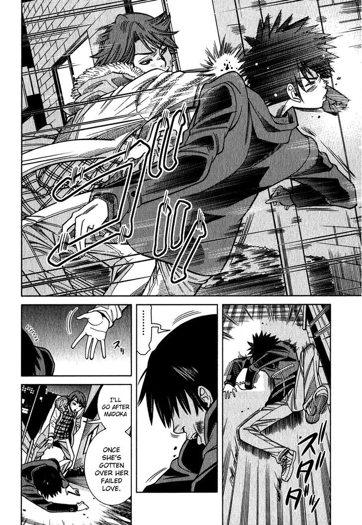 Nozoki Ana Chapter 96 - Page 15