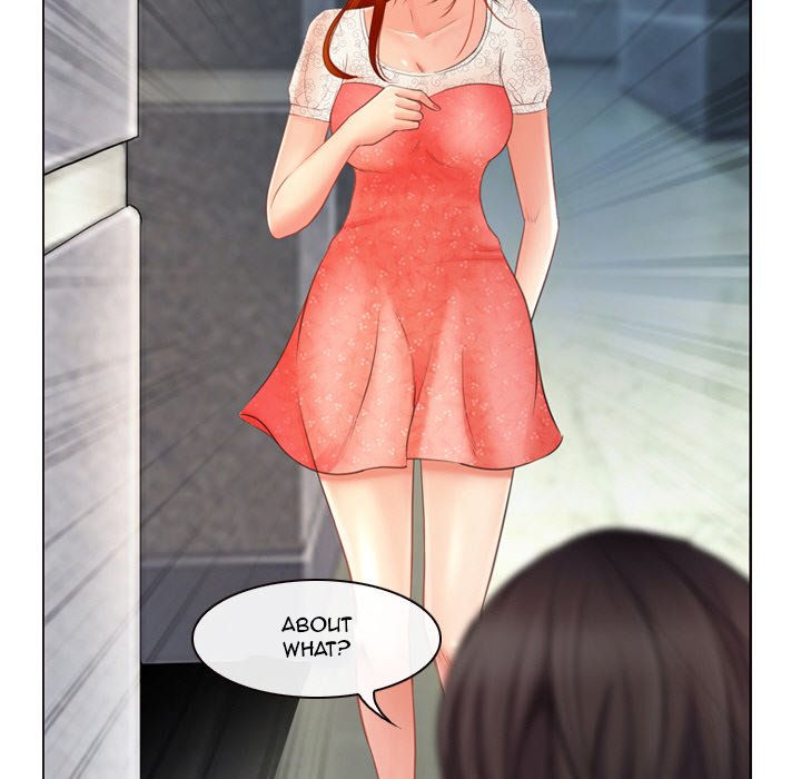 The Voice of God Chapter 4 - Page 19
