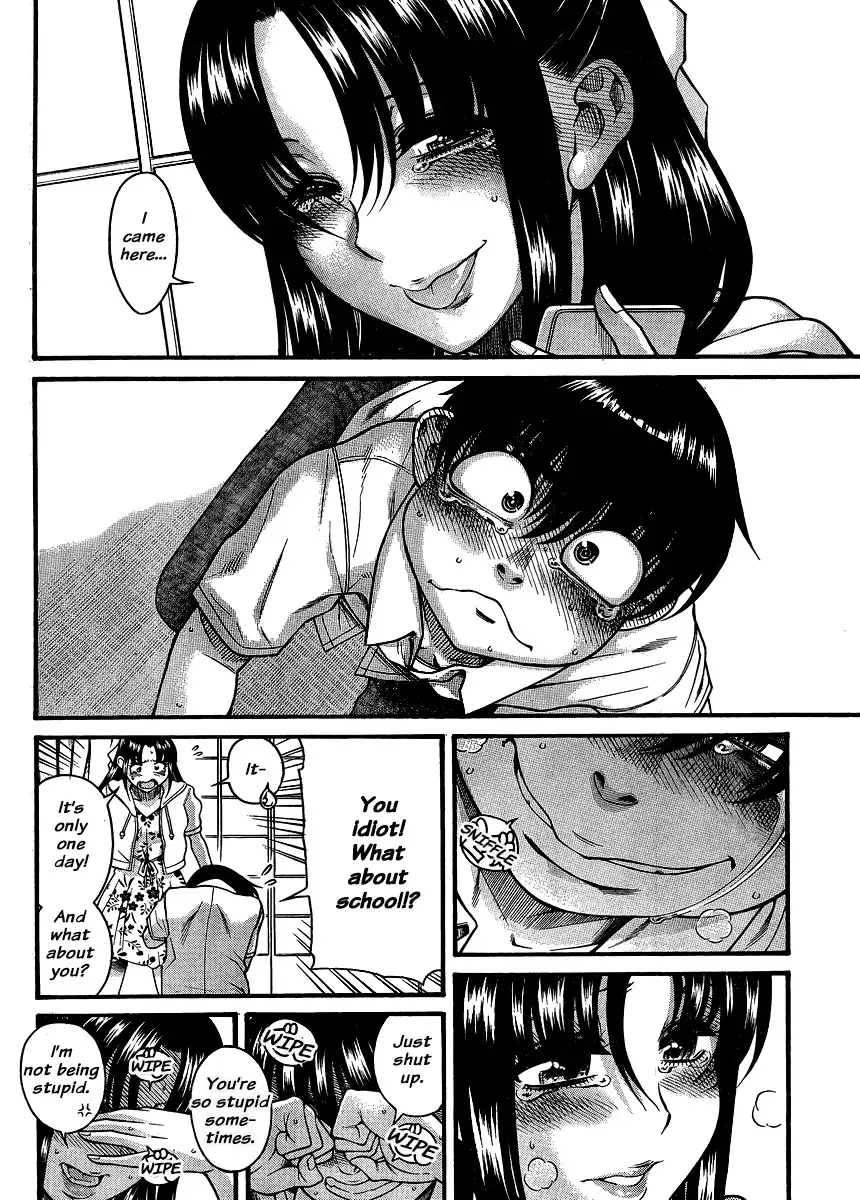 Nana to Kaoru Chapter 138 - Page 8