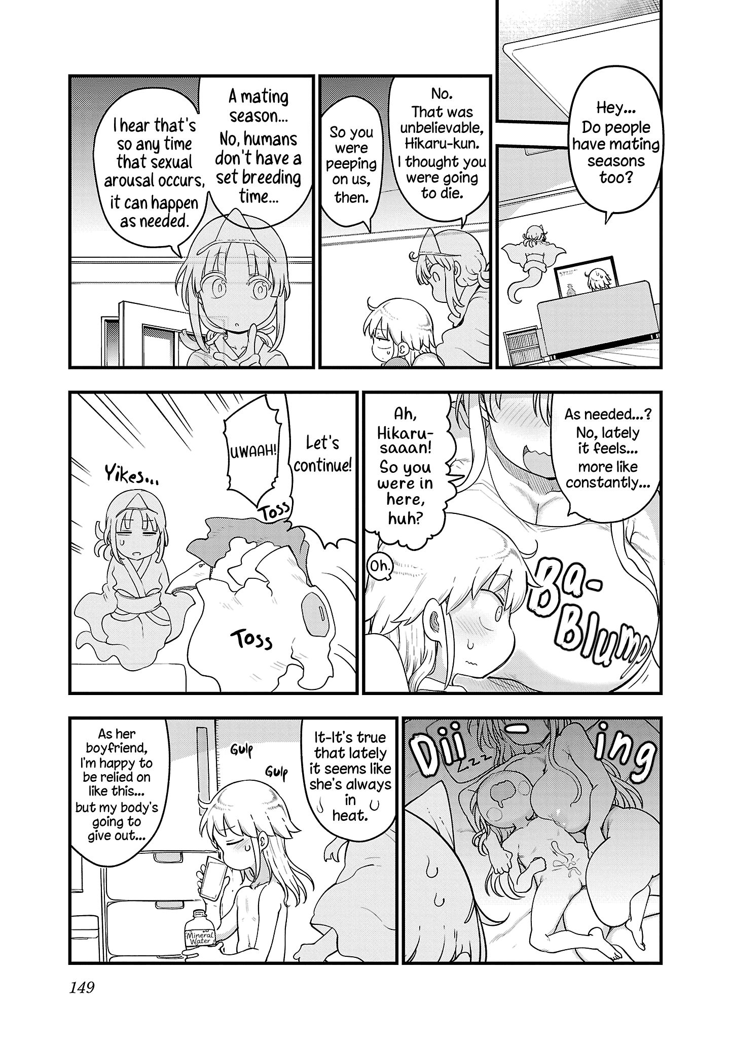 Chichi Chichi Chapter 100 - Page 3