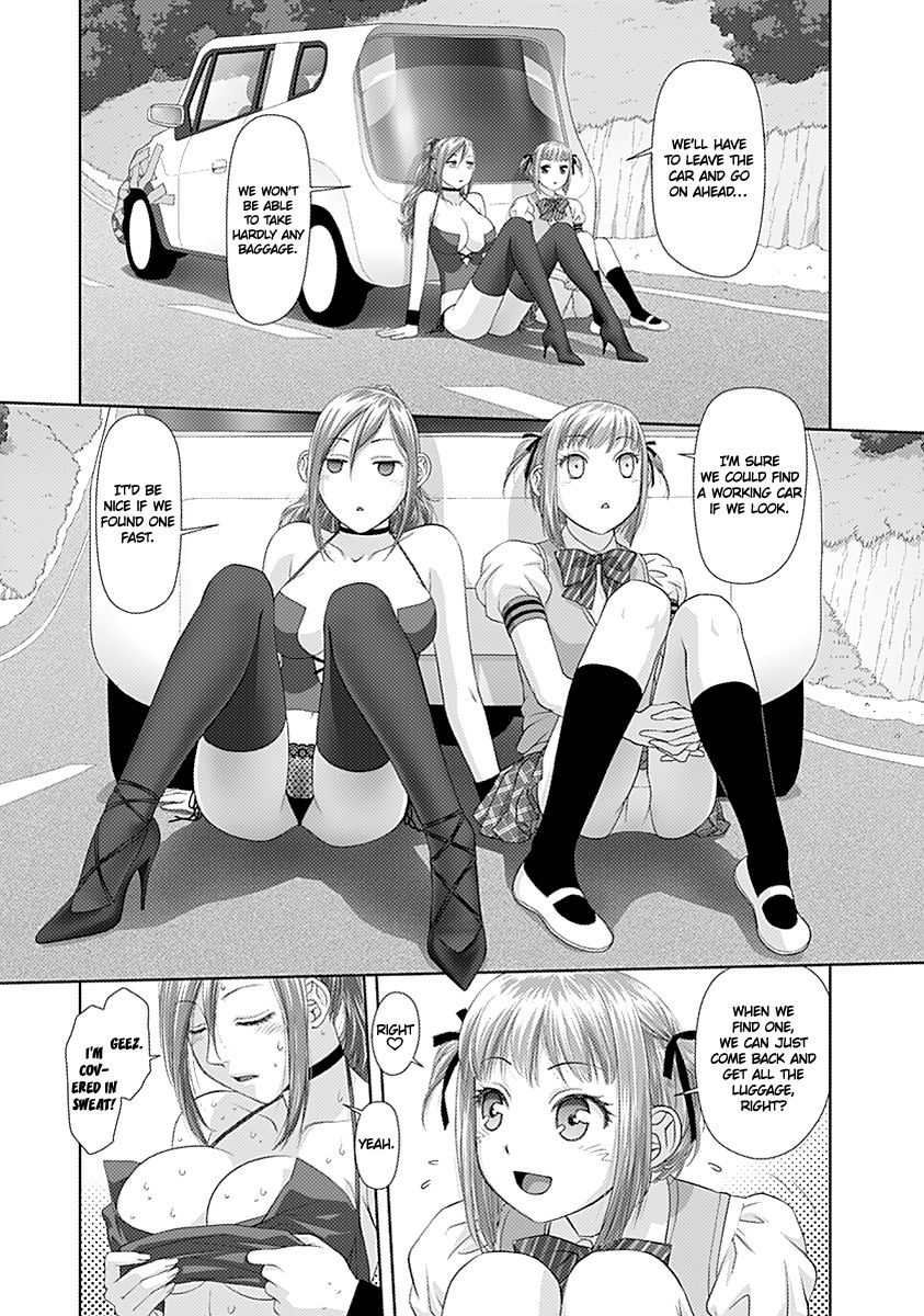 Saikin Kono Sekai wa Watashi dake no Mono ni Narimashita…… Chapter 22 - Page 8